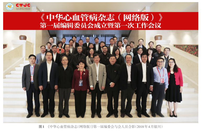 微信截图_20190218084801.png